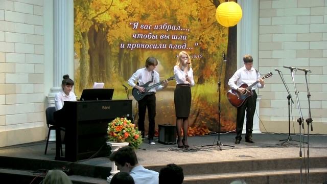 КУБ - Fleur, Для того, кто умел верить.