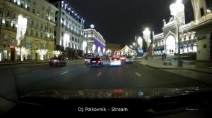 Dj Polkovnik - Stream. TRANCE 2024. Ночная Москва. Центр столицы. Яркие огни, проспекты и улицы.