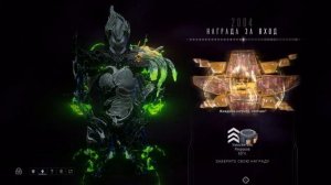 2004 день | награда за вход | Варфрейм | warframe