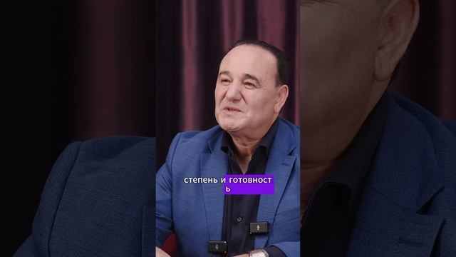 Что делать, если никто не хочет на мне жениться? #психология #отношения | Рушель Блаво смотреть онлайн