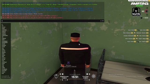Балете