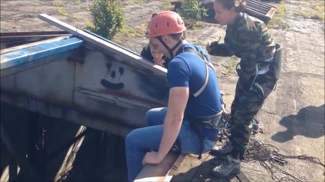 Кирза