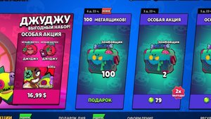 ОТКРЫЛ 100 ЗОМБОЯЩИКОВ|4 ЛЕГИ В 1 ВИДЕО|Я В ШОКЕ|БС