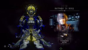 2227-2234 день | Награда за вход | варфрейм | warframe