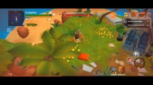2 часть выживания Grand Survival