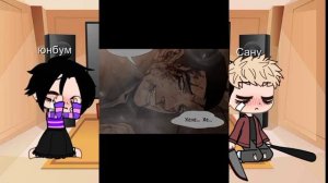 риакция на сану и бума из тт