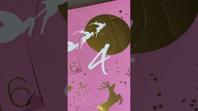 Полная распаковка на канале адвенткалендарь viviennesabo распаковкакосметики золотоеяблоко