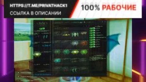 ПРИВАТНЫЙ НОВЫЙ ЧИТ НА ВСЕ НОВЫЕ АКСЕССУАРЫ - ARIZONA RP GTA SAMP 2024 / СКРИПТ НА АКСЫ АРИЗОНА
