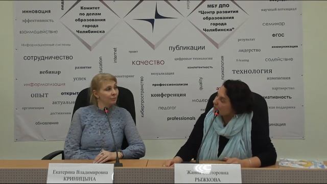 Влияние позитивного мышления на успех