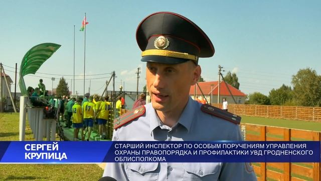 "Новости" 30.08.2024\В Лиде торжественно открыли новый участок объездной дороги от трассы М-11