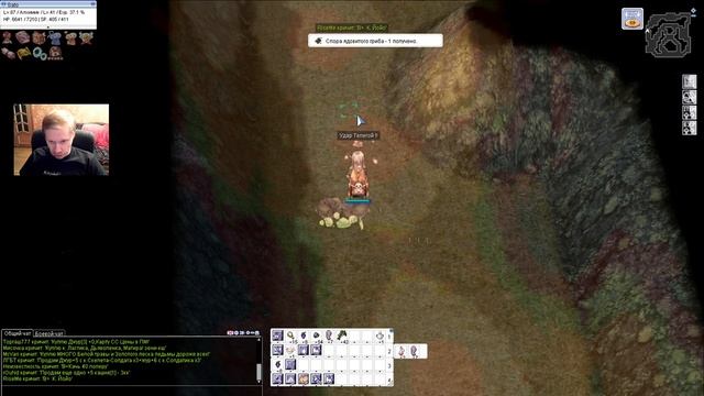 Ragnarok On-line. Почему Споры?! смотреть онлайн