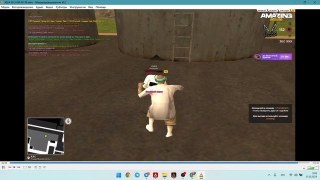 Vladik_Almazov rodna