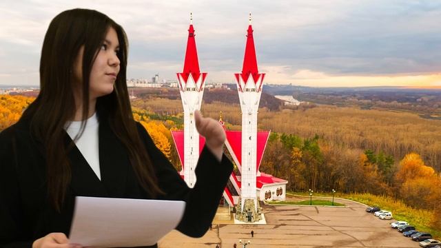 Ufa- As A Cultural Center