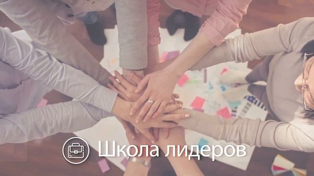 Ежегодный фестиваль перспективных проектов