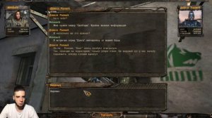 СВОБОДА ИЛИ ДОЛГ!? К КОМУ ИДТИ? (ПРОХОЖДЕНИЕ S.T.A.L.K.E.R SHADOW OF CHERNOBYL #14)