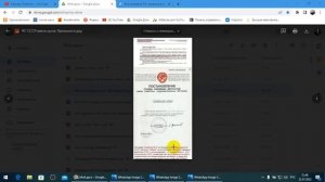 Вот еще ребусы и символы для размышления .... Часть 1