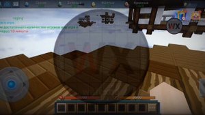 #bgtube 🌌 МОД МЕНЮ НА BLOCKMAN GO! Mod menu for Blockman Go V2.43.3!