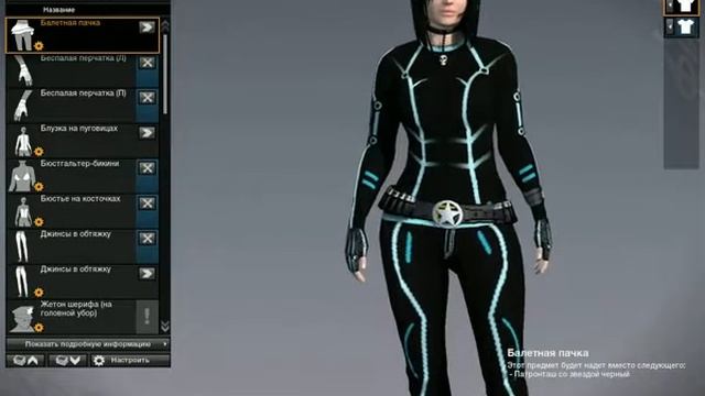 apb reloaded няша22. смотреть онлайн