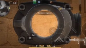 20 фишек на карте стенд стоун