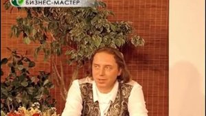 Константин Бордунос Управление жизнью Урок 1
