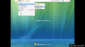Выключения Windows больше не будет / Включение Windows при завершении работы