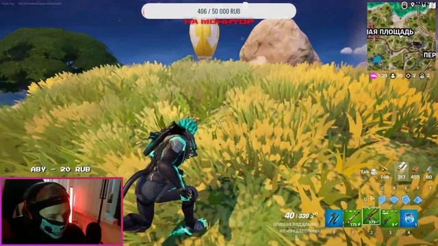 ВОЗВРАЩЕНИЕ | Стрим | Fortnite | Играем с Rodiv смотреть онлайн