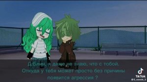 13 карт мини фильм(5)