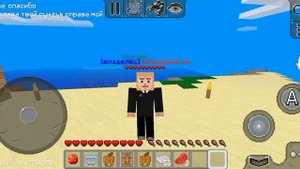 делаю скины разных админов в мультикрафт часть 1 мой сервер 8T53RGTB