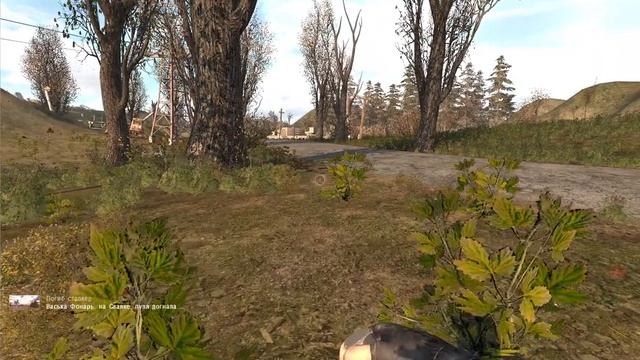 NLC 7 3 8 2 #6 Бес и его команда смотреть онлайн