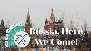 Американская семья переезжает в Россию!