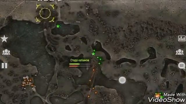 War groups смотреть онлайн