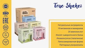 Как заработать на популярном тренде с Agenyz