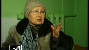 Травмпункт