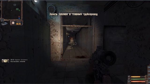 Лост Альфа финальная версия игры