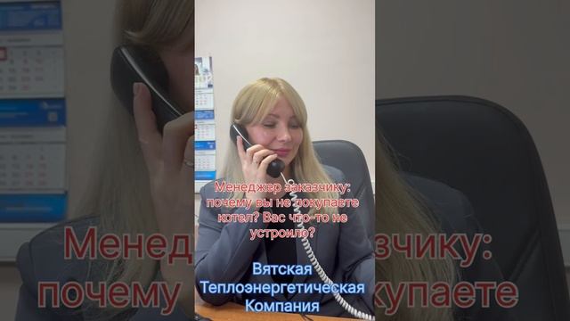 Бывают такие ситуации, когда нет денег, а новый котел жизненно не обходим.