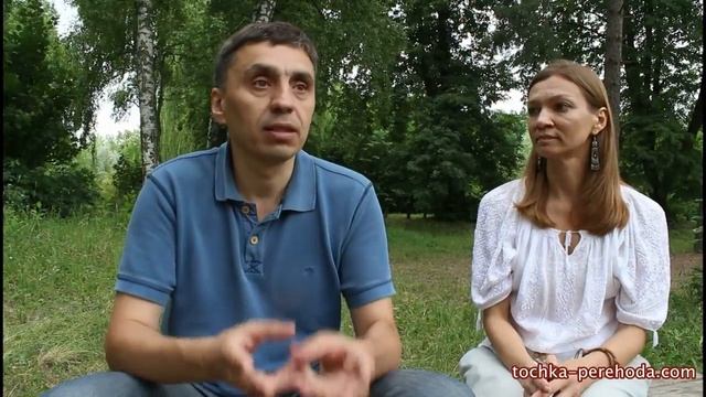Три внимания при работе с прошлым и будущим