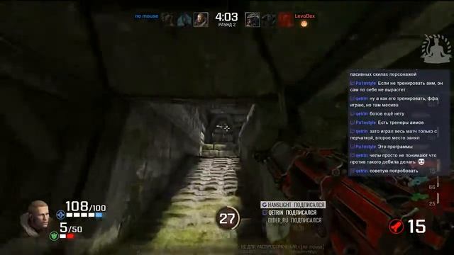 #11 - ДУЭЛИ! QUAKE CHAMPIONS! STREAM! смотреть онлайн