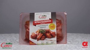 Новинки от Экофермы Сокоч! Жаркая Азия в холодном ноябре!