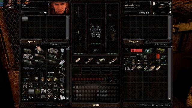 S.T.A.L.K.E.R.: Call of Pripyat - MISERY 2.2.1 - Переходим на сторону бандитов #18 смотреть онлайн