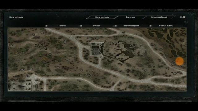 STALKER на Android. S.T.A.L.K.E.R. Call of Pripyat Mobile смотреть онлайн