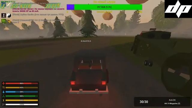 Стрим по Unturned # 5 Возвращение группировки Долг смотреть онлайн