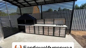 Модульные LOFT Барбекю
