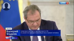 Путин о Ленине и митингах!!!