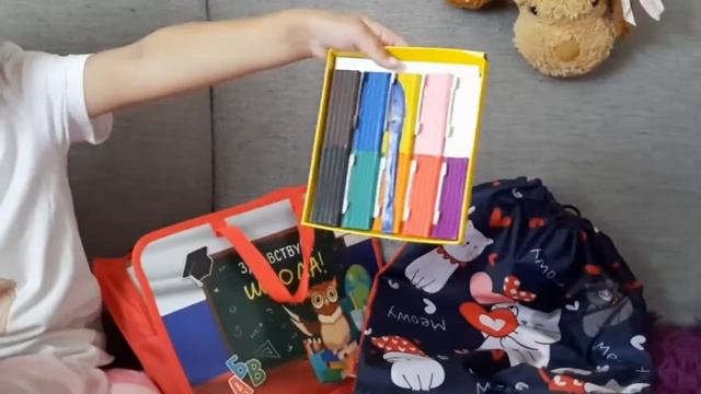 Покупки  к школе 1 класс.