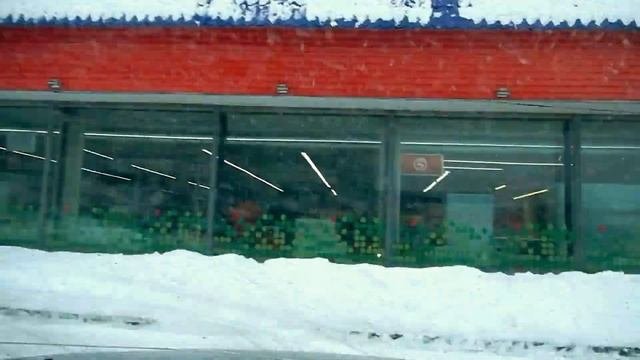 Мурыгино