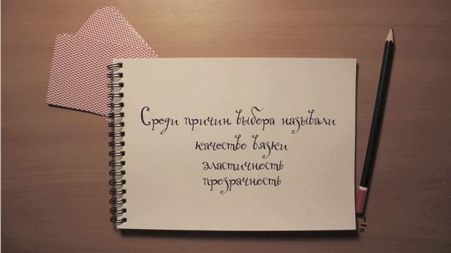 Экспериментология 3. Эксперимент Уилсона и Нисбетта