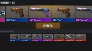 ЖЁСТКИЙ ПАБЛЕ ИГРАЕТ В КЕЙ СИМУЛЯТОР СТЕНДОФФ 2 ВЫПАЛО АВМ ТХ😰🌵😰😰😰😳😳😳