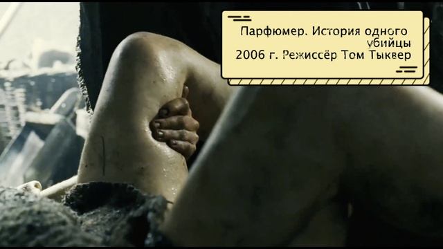 Трейлер