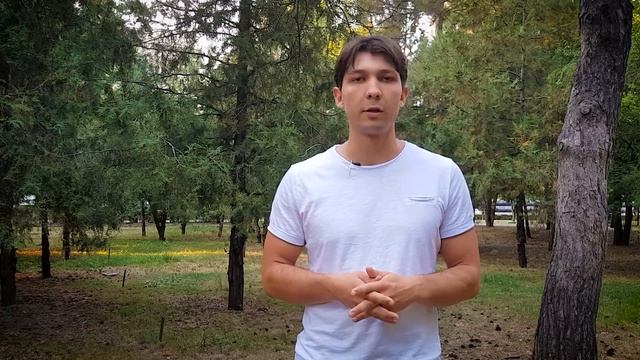 Изменяем жизнь или как изменить подсознание. Яр Смирнов