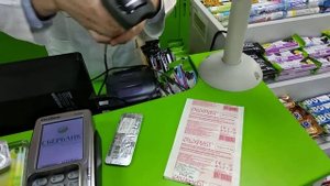 Mindeo MD6600 в аптеке